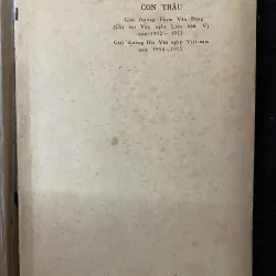 Con Trâu- Giải thưởng Phạm Văn Đồng 1004221