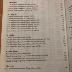 Sách Đối liễn Hán, Nôm: Chùa chiền, nhà thờ, lăng mộ, chúc mừng, lễ lạc - Lê Đức Lợi 306874