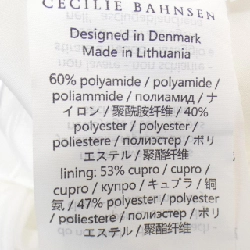 【Mã giảm giá】 Váy CECILIE BAHNSEN 652614