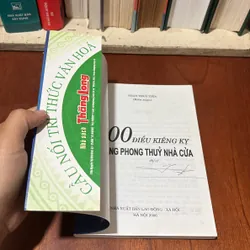 II Sách Phong Thuỷ: 100 Điều Kiêng Kỵ Trong Phong Thuỷ Nhà Cửa - Nhan Thuỷ Tiên - 2007 723320