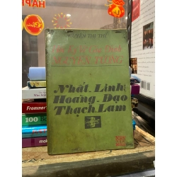 Hồi ký về gia đình Nguyễn Tường - Nguyễn Thị Thế