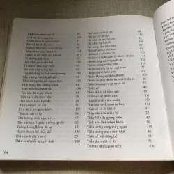 Hán tự Hài cú-Ngô Văn Tao 971319