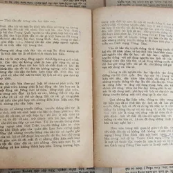 Vấn đề dân tộc trong thơ ca Hồ chủ tịch - Giáo sư Hoàng Như Mai chủ biên 708026