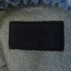 Áo sơ mi ngắn tay PRADA GEC067 S212 1ZAB - Hàng hiệu Authentic 892696