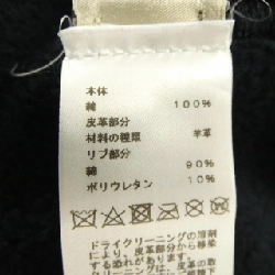 HERMES Sweatshirt - Hàng hiệu Chính hãng 896226