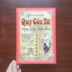 [Sách Hiếm] Quỷ Cốc Tử Mưu Lược Toàn Thư - Chiến Quốc Tung Hoành (Quỷ Cốc Tiên Sinh)