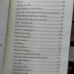 Trên đường băng của tác giả Tony Buổi Sáng.  703744