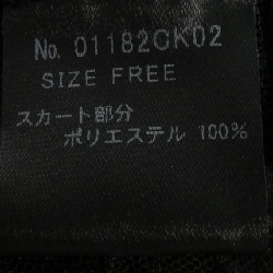 HYSTERIC GLAMOUR 01182CK02 Váy - Hàng hiệu Chính hãng 808895