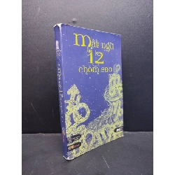 Mật ngữ 12 chòm sao mới 70% chóc gáy 2015 HCM1406 SÁCH KHOA HỌC ĐỜI SỐNG Rebooks.vn