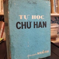 Tự học chữ Hán - Lưu Khôn