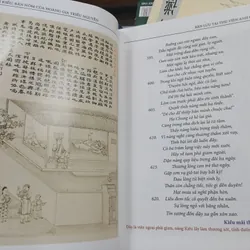 TRUYỆN KIỀU (BẢN NÔM CỦA HOÀNG GIA TRIỀU NGUYỄN) 720949