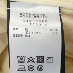 Quần PT TORINO C5DP05Z0 - Hàng hiệu Authentic 889140