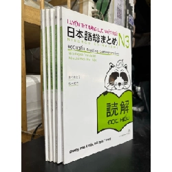 Luyện Thi Năng Lực Nhật Ngữ N3 761960