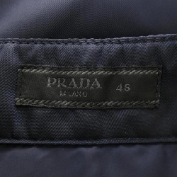 Quần PRADA - Hàng hiệu Chính hãng 893849