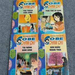 CÔ BÉ CHĂM CHỈ 533409
