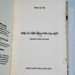 Combo 2c Bạch Lạc Mai (bìa cứng)  701865
