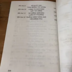 Thất hoả minh thần 1030058