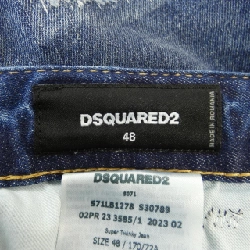 Quần jeans DSQUARED2 - Hàng hiệu Authentic 891742