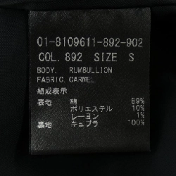 Áo khoác theory - Hàng hiệu Authentic 825706