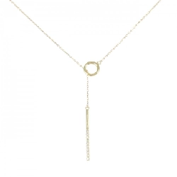 Dây chuyền kim cương K18YG 0.10CT - Hàng hiệu Chính hãng