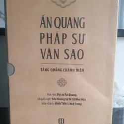 Ấn Quang Pháp Sư Văn Sao - Tăng Quảng Chánh Biên 755873
