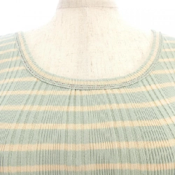 Beautiful People - Hàng hiệu Authentic 774569