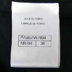 【Mã giảm giá】Áo khoác CHANEL 639843