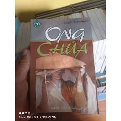 Ong chúa - Seichi Yokomizo VAVO-K1D1