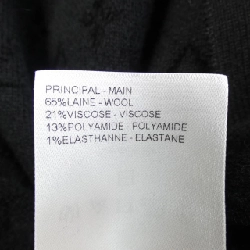 Hàng hiệu Louis Vuitton Hoodie Jacquard HSN83WSDL - Hàng hiệu Authentic 900154