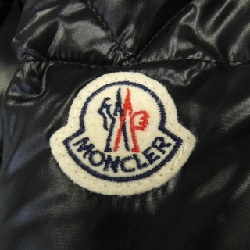MONCLER BLIER Áo khoác lông - Hàng hiệu Chính hãng 891375