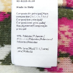 Loewe LOEWE S540Y01XAP Áo khoác 630408