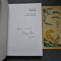 Lãn Ông - Feray 733946