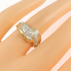 Nhẫn kim cương K18YG/K18WG 0.25CT - Hàng hiệu Chính hãng 851751