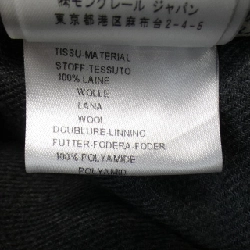 Áo khoác lông vũ MONCLER 641398