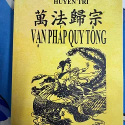 SÁCH VẠN PHÁP QUY TÔNG 100K