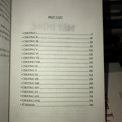 Mắt rừng - Hồ Thuỷ Giang 1001855