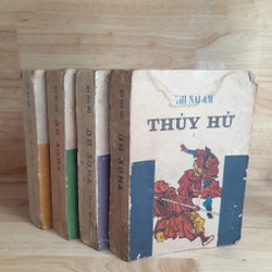 Thủy Hử – Thi Nại Am (Bộ 4 Quyển) 162745