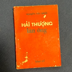 Hải Thượng Lãn Ông - Nguyễn Văn Minh - Khai Trí xuất bản