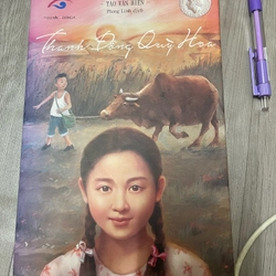 Thanh đồng quỳ Hoa 332710