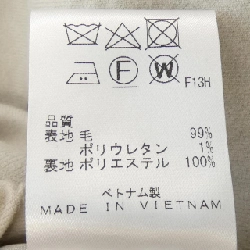 【Mã giảm giá】Quần uncrave 654623