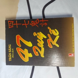 47 QUỶ KẾ - Biên dịch: Trần Sáng 494140