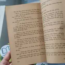 [MIỄN PHÍ BỌC SÁCH] [XƯA] Cánh Buồm Đen (1990) - Lê Minh Hoàng Thái Sơn 997592