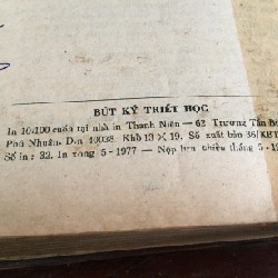 Bút Ký Triết Học (Bản Năm 1977) - V. I. Lê-nin (Vladimir Lenin) 48916