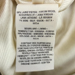 HERMES MOSAIQUE 2H0133DI Áo khoác 631408