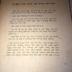 Những lời ca chưa đủ- Trường Ca 972617