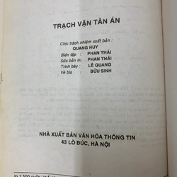 Trạch vận tân án. 1a1 545181
