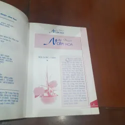 Nghệ thuật CẮM HOA 560959