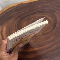 II Văn Học: Từ Khi Có Phượng - Nguyễn Ngọc Hưng - 2005 1001903