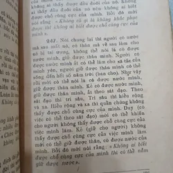 HÀN PHI TỬ (QUYỂN THƯỢNG) - HÙNG NGUYÊN NGUYỄN NGỌC HUY dịch 735619