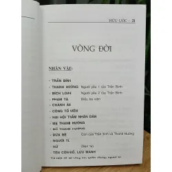 Vòng đời – Hữu Ước 530604